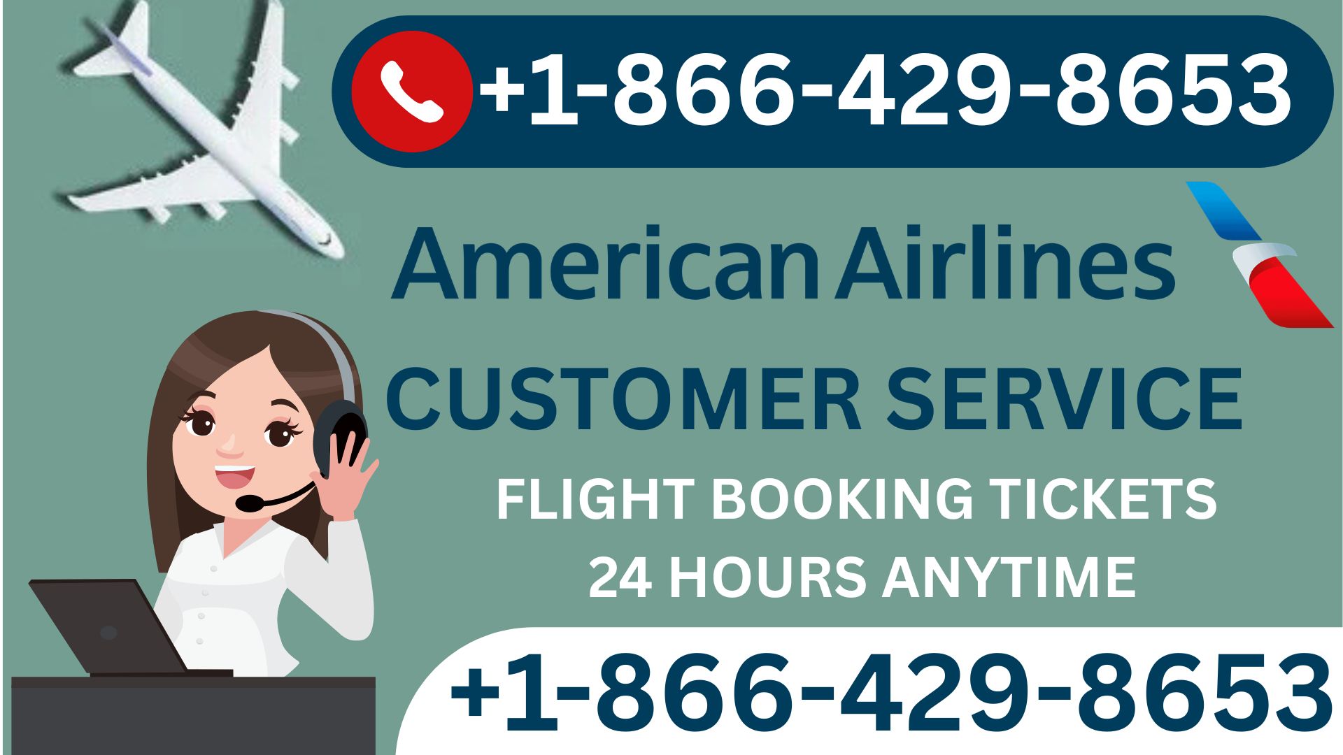 {{American Airlines Live Customer Service}} Complete Guide to Live Chat, Email & Calls Step-by-Step - YouTube